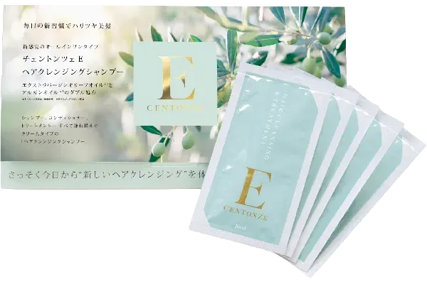 チェントンツェE 1回使い切りパウチタイプ×5回分